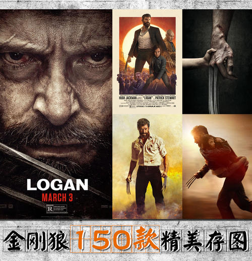 史密斯学院本科offer