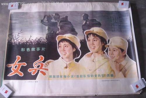 网络教育文凭国外认可吗